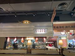 -码头见·潮汕菜(领展中心城店)