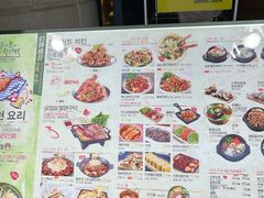 -庭院里的小幸福(开发区万达店)