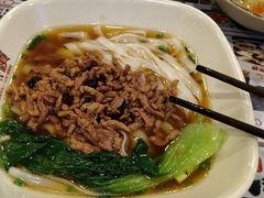 -双燕楼·手工馄饨·汤面小吃(世纪汇店)