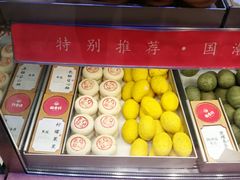 -稻香村(观前街店)
