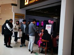 -橙天嘉禾影城(苏州印象城店)