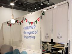 -天真蓝照相馆(宁波来福士店)