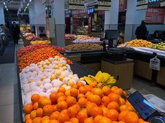 -新隆嘉 供销超市(修竹商场店)