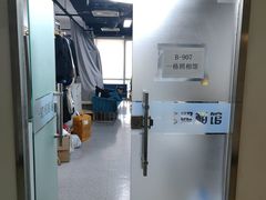 -一格照相馆(五道口店)