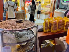-荷兰街