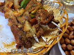 牛肉筋-奎屯奎腾烧烤