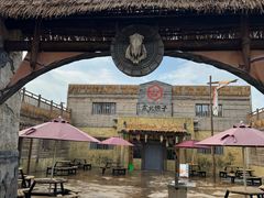 -中国马镇舞马世界主题乐园