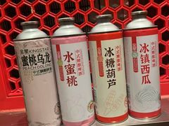 -南门涮肉(通州店)