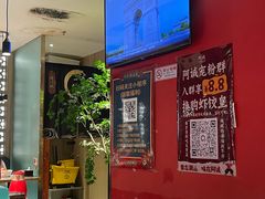 -阿诚市井潮汕菜(金台路店)