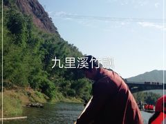 -九鲤溪瀑景区
