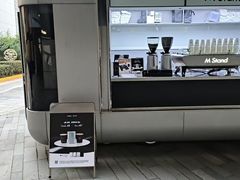 -M Stand(南京新街口金鹰店)