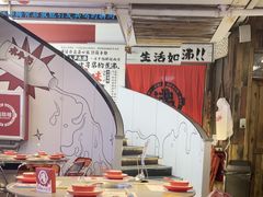 -生活如沸·顺德水牛奶火锅(大学路店)