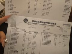 -厝小满.姜母鸭/泉州菜(桥南店)