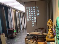 -宴昆山·私房菜(春晖店)