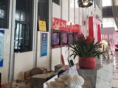 -裕龙汤泉