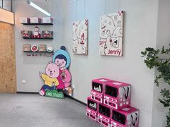 -静宜和她的朋友(星海广场店)