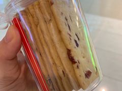 蔓越莓饼干-好利来(熙地港店)