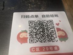 -丝恋丝娃娃(金阳国贸店)