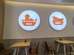 -关中闫记粉蒸肉(和平路店)
