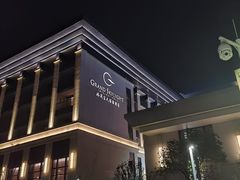 -坪山格兰云天国际酒店-汇厨自助餐厅-亲子-聚餐