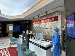 -劲松口腔医院(蓝色港湾院)