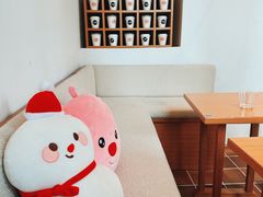 -DOUBLE HAPPINESS 双喜面包咖啡