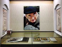 -程十发艺术馆