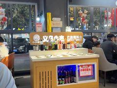 -刘少华贵州小黄牛·鲜牛肉火锅(总店)