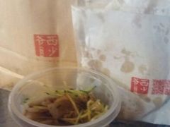 android_upload_pic-西少爷(五道口店)