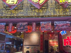 -有红鸡毛店·砂锅菜(抚琴夜市店)