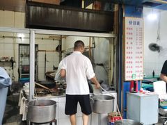 -甘记肥肠粉(马鞍北路店)