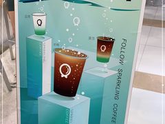 -缶乐FOLLOW咖啡