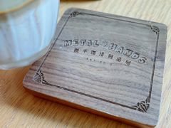 -铁手珈琲制造局metalhands(望京店)