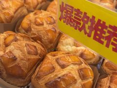 -味多美蛋糕(通州店)