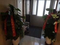 -韩国odri奥黛丽皮肤管理中心