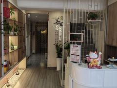 -善艾今生·推拿·艾灸·SPA(禾祥东路店)