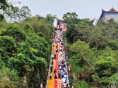 -东莞观音山旅游风景区