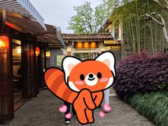 -九龙湾·御膳坊(九龙窠路店)