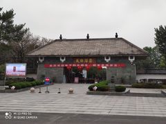-龙游石窟