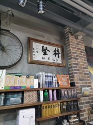点击看大图 -盛宝成美业接发烫发染发脏辫