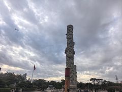 -中国闽台缘博物馆