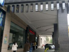-世纪缘国际酒店·中餐厅(海州店)