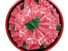 澳洲和牛牛肉-盒马鲜生(杨高南路店)