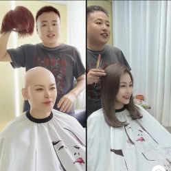 -意尚造型依尚假发