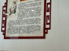 -小艾镇江锅盖面(锦泰园店)