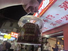-郑记•不夜城烧烤•龙虾•虾蟹(黄鹤楼店)