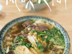 -清真·白家牛肉罩火烧老店(育才街店)