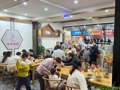 -晓马鸭店(新芜路店)