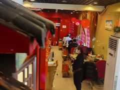 -芦月轩羊蝎子(北蜂窝店)