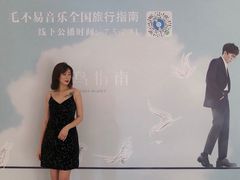-深圳中海凯骊酒店